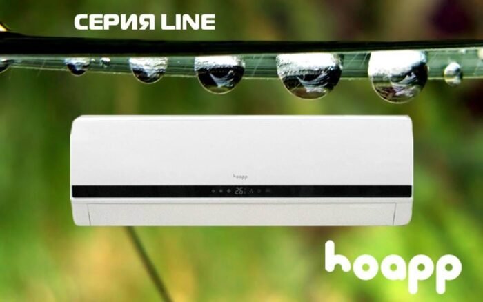 Кондиціонер настінний Hoapp Line HSC-GA22VA/HMC-GA22VA - Зображення 6