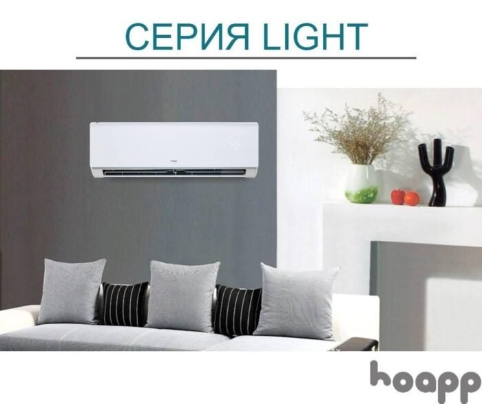 Кондиціонер настінний Hoapp Light HSZ-GA67VA/ HMZ-GA67VA - Зображення 6