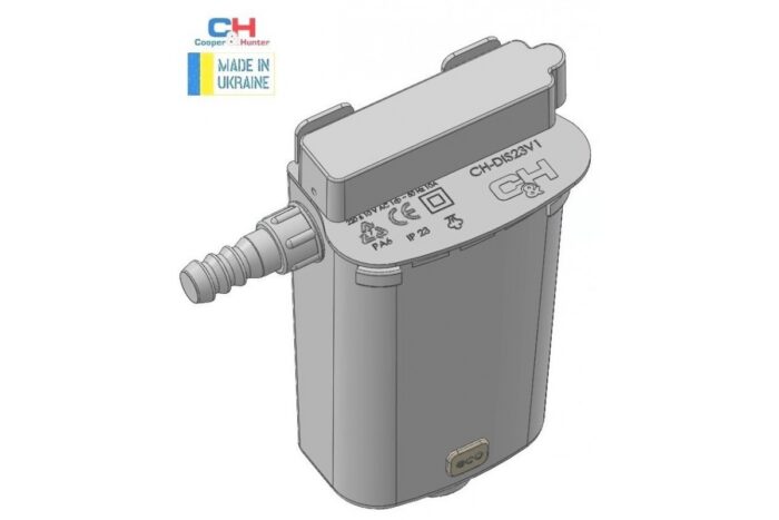 Дисіпатор Cooper&Hunter CH-DIS23V1