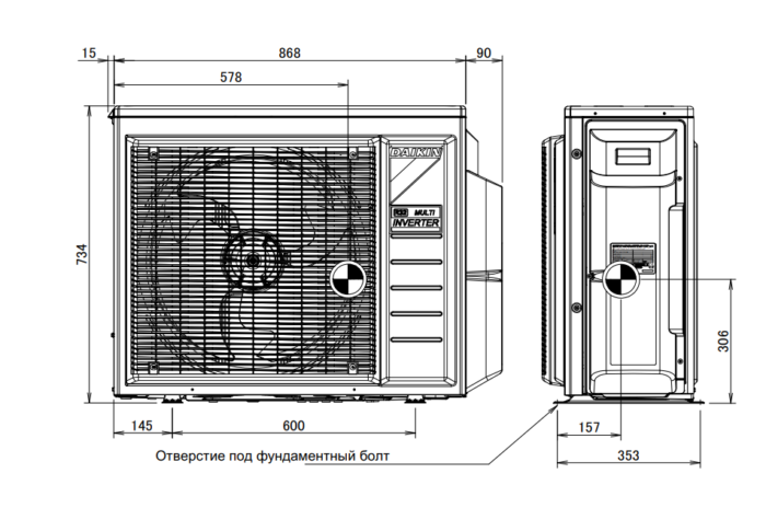 Зовнішній блок мульти-системи Daikin 3MXM52 - Зображення 4