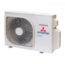 Зовнішній блок Mitsubishi Heavy SCM40ZS-W